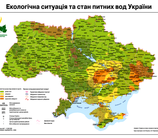 Карта украины сегодня за последний час захваченные